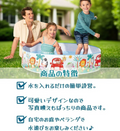 Ohanvi Khillone Swimming Pool (Blue)